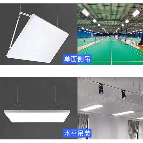 led羽毛球馆专用灯防撞罩防炫无影灯壁球网球乒乓球馆体育馆照明