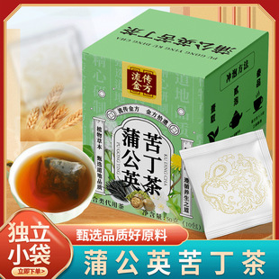 流传金方蒲公英木犀科粗壮女贞苦丁茶玫瑰茄百合金银花养生代用茶