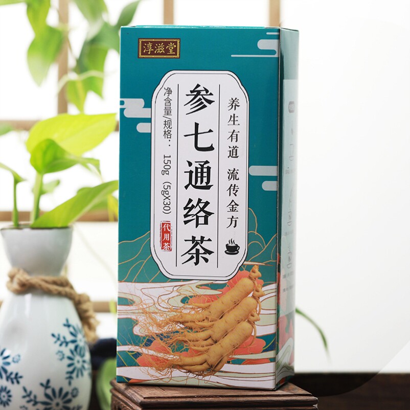 淳滋堂参七舒洛茶络槐花木瓜山楂葛根黄精桑叶荷叶甘草袋泡养生茶