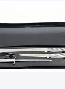 西班牙火腿专用刀具SDER套装 SDER刀具 火腿刀具 西班牙火腿刀具