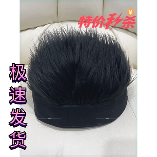 假发帽子男一体时尚夏天戴的短发全头套男式街头嘻哈男士头顶流氓