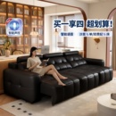 零靠墙电动沙发床可躺可睡小户型客厅2026新款 三人位伸缩真皮沙发