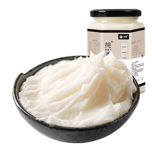 金恩食用猪油265g黑猪猪油起酥蛋黄酥油荤油土猪板油烘焙炒菜拌饭