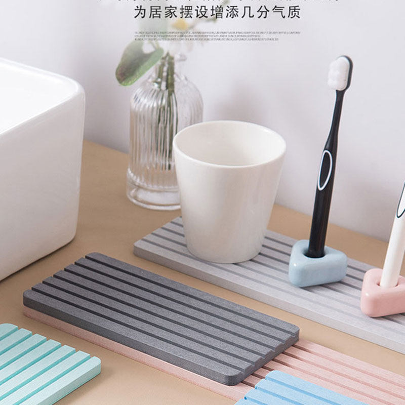 硅藻泥漱口杯垫洗手台吸水速干垫浴室肥皂托厨房隔水刷牙杯沥水垫