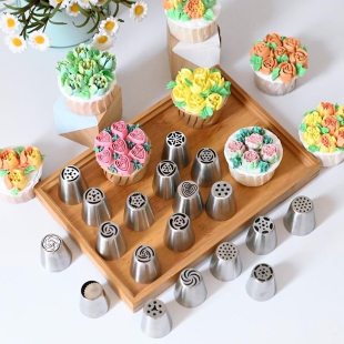 俄罗斯裱花嘴一体立成型玫瑰花束蛋糕裱花袋头子挤花嘴奶油工具