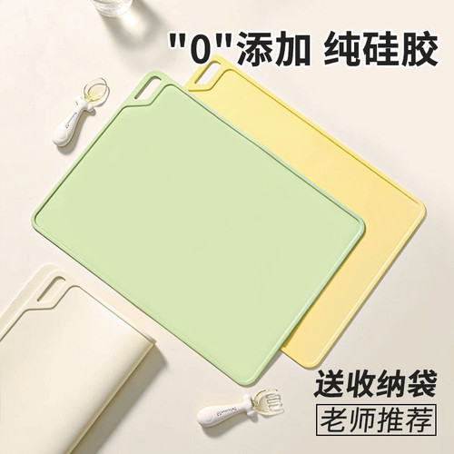 餐垫小学生专用食品级硅胶儿童吃饭餐桌垫防水防油宝宝隔热午餐垫