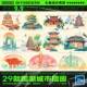 国潮中国风热门城市地标建筑名胜古迹PSD手绘插画PNG免扣设计素材
