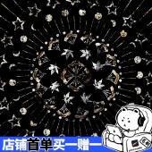 kyd自制ipad绘画可商用 饰质感图案共42款 procreate笔刷 金箔装