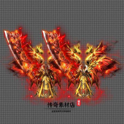 传奇剑甲素材 血色狂龙剑甲(男女) 高清动态复古套装 内外观齐全,商务/设计服务,设计素材/源文件,淘宝优惠券,粉丝福利购,淘宝优惠卷