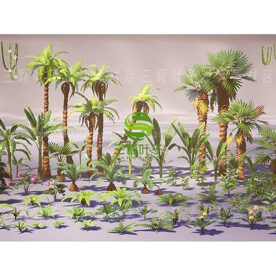 unity风格化热带植物3D模型 棕榈树蕨类花草藤蔓 urp管线素材代下