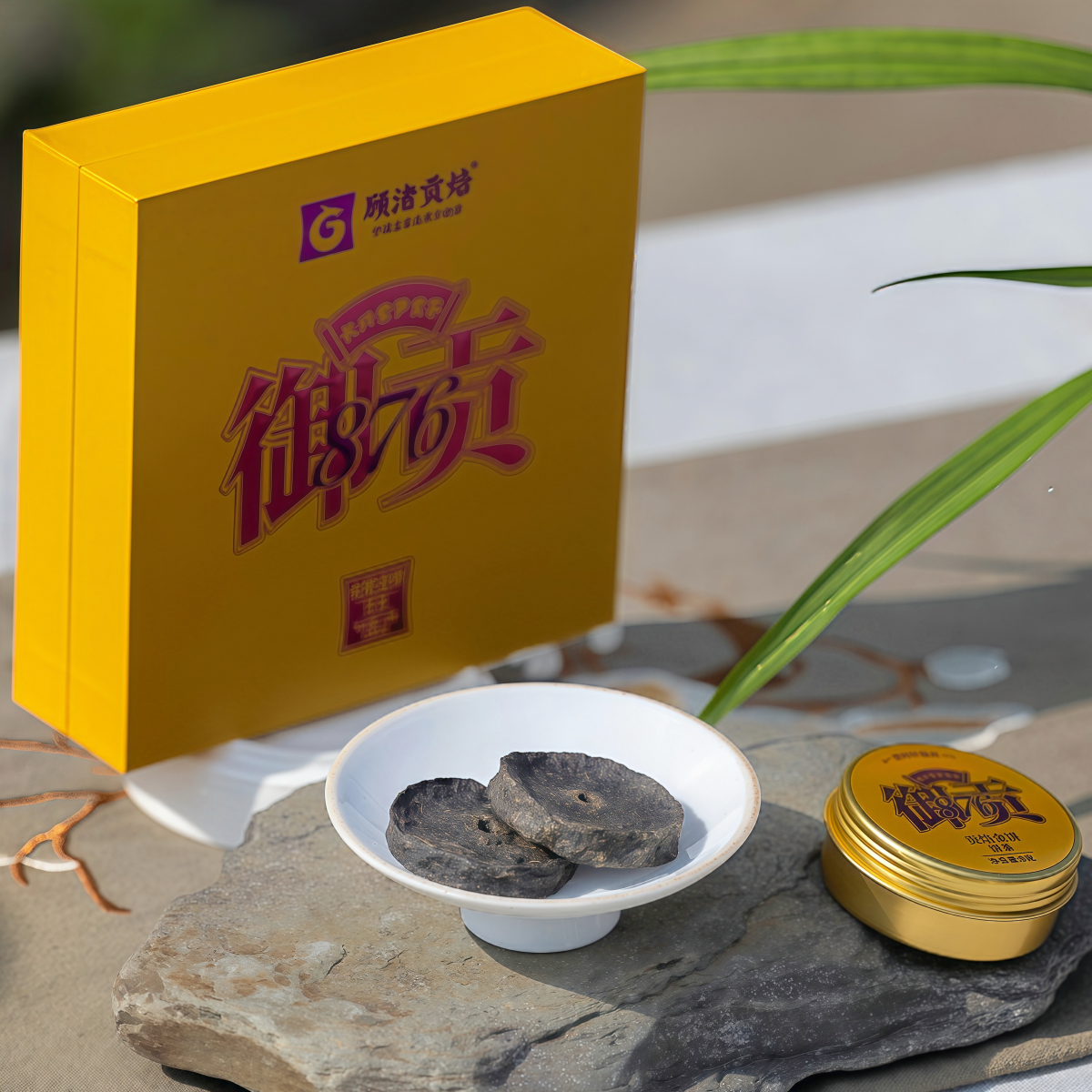 【26新茶上市】长兴紫笋茶顾渚贡焙御贡系列特级饼茶非遗亲制4饼