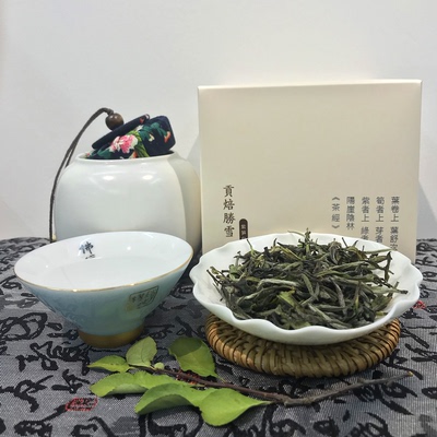 长兴紫笋茶顾渚贡焙22年贡眉白茶明后50g核心产区群体种山料