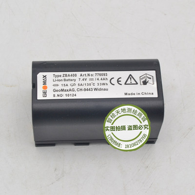 GEOMAX中纬ZT20/ZT80全站仪电池ZBA400电池充电器ZCH600充电器