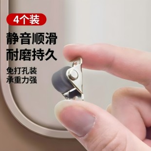 鞋柜 踢脚抽滑轮 13mm踢脚抽 0.5寸滑轮 静音轮0.5寸定向轮