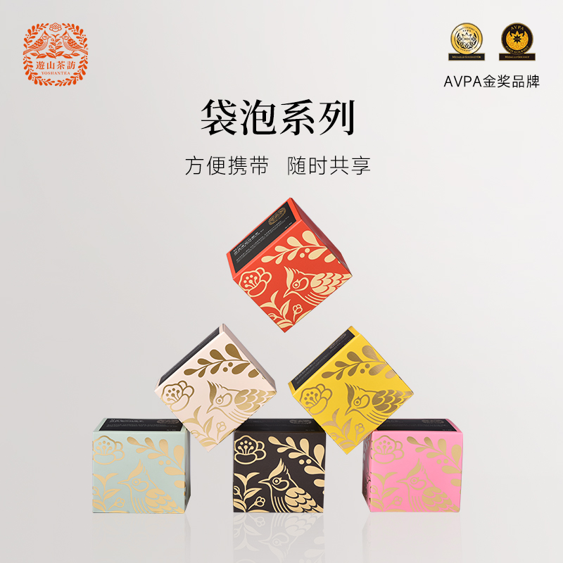 游山茶访袋泡茶系列礼盒