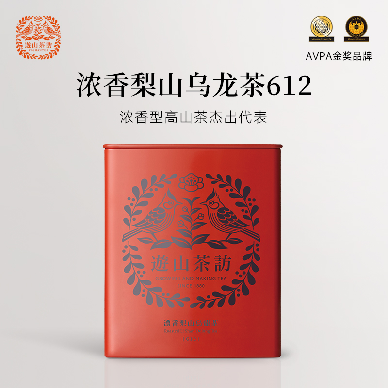 浓香梨山乌龙茶612罐装正宗