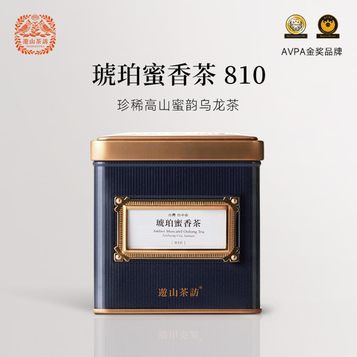 游山茶访梨山琥珀蜜香茶810罐装原装进口100g梨山蜜香高山乌龙茶