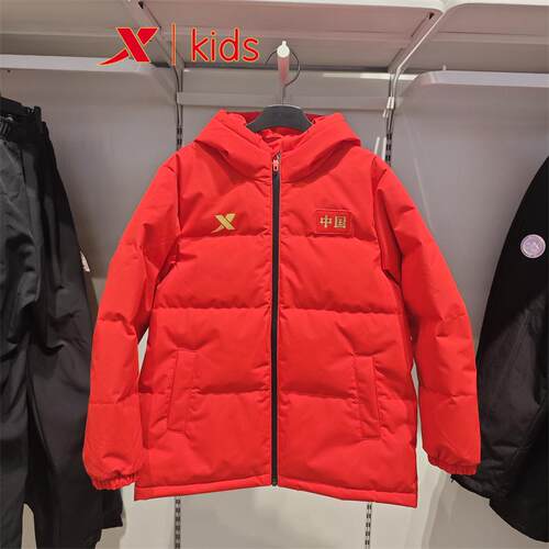 特步儿童冬款防寒保暖羽绒服