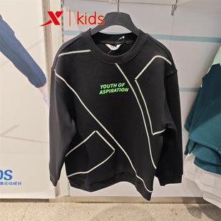 特步儿童2025春季 宽松针织套头卫衣 675125204004原259男大童时尚