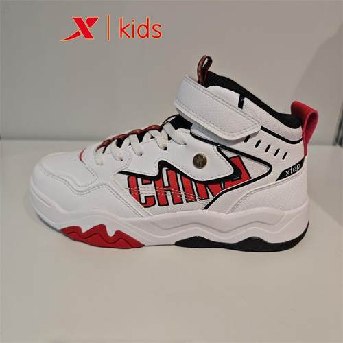 特步儿童2025春季新款男大童板鞋