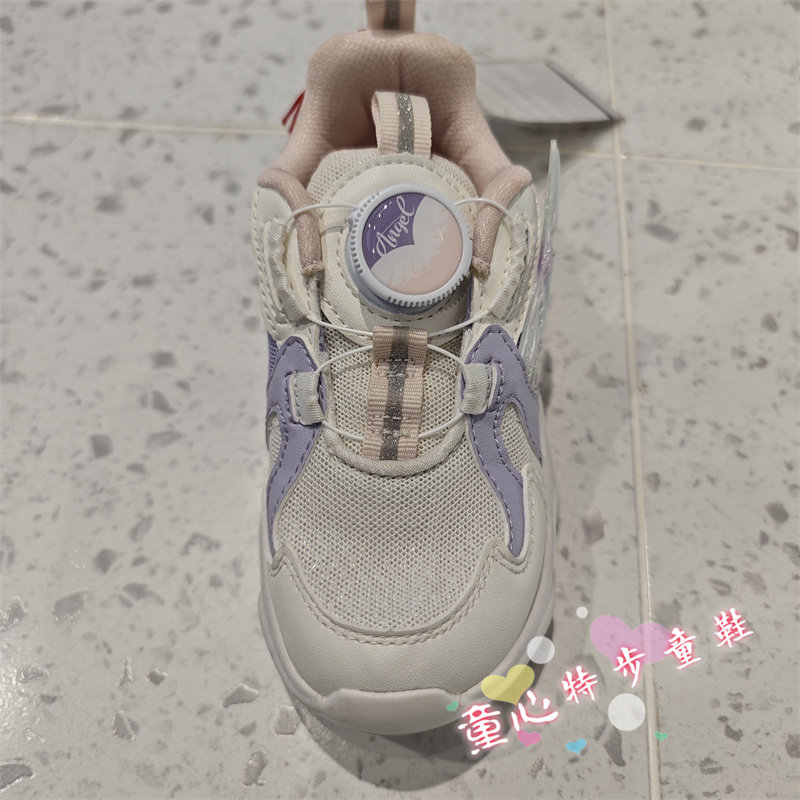 特步童鞋23春677114323170-349女小童旋转纽扣透气翅膀运动休闲鞋