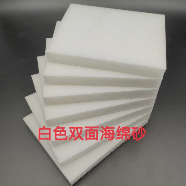 环氧彩砂聚脲擦洗砂块平砖平缝透明砂不掉色双面桶装彩砂美缝工具