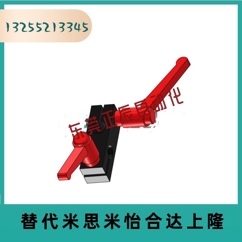 RDS02-D30RDS01-D25RD