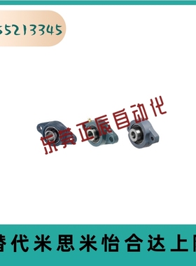 米S米标准/轴承组件 HDHCP15 HDHCP17 HDHCP20 HDHCP25 HDHCP30