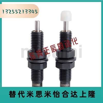 油压缓冲器 C-AC0604 0806 1005 1008 1210 1412 2020 2030 M H L