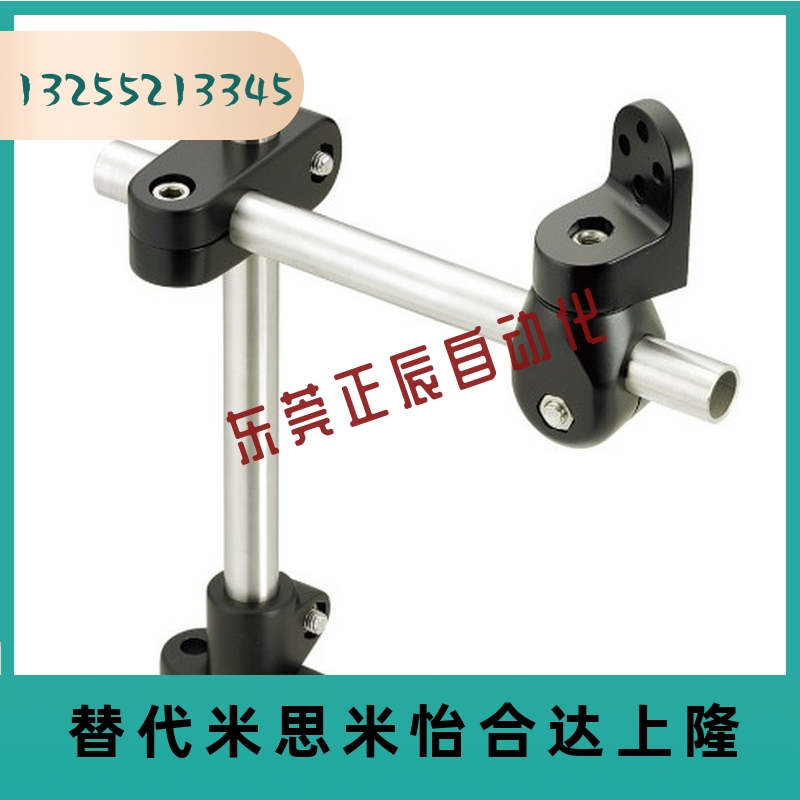 GSENJ SENJG SENJS SENRT SENRY树脂钣金支架底座 传感器安装配件