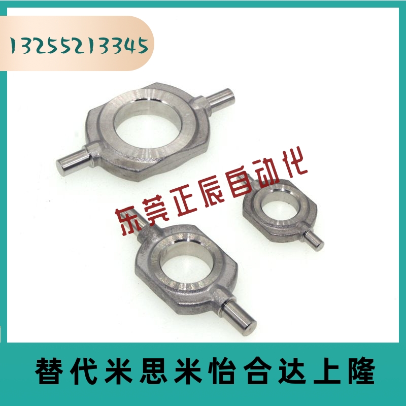 气缸附件中摆F-MI8/10/12/16/20/25/32/40-TC
