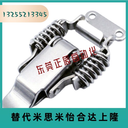 PKBSA 搭扣PKBS1/2 不锈钢弹簧卡