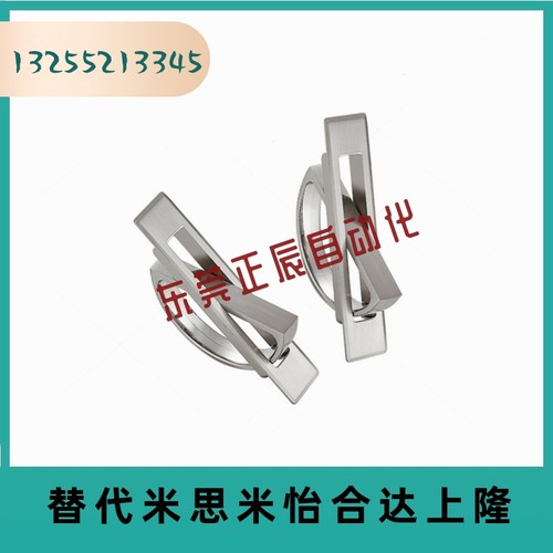 方形拉手XAC22/23/24/21-L75/L100榻榻米L115 L125旋转拉手