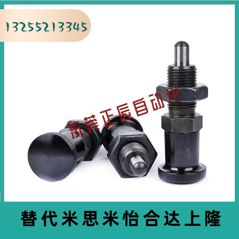 分度销 旋钮柱塞平面 弹簧销M5~M16定位柱PXAF PXKF SXPAF SXPKF