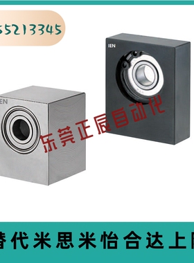 带座轴承 底部安装BGBKB6903 6003 6203 6006 6206ZZ-30 40 50 80