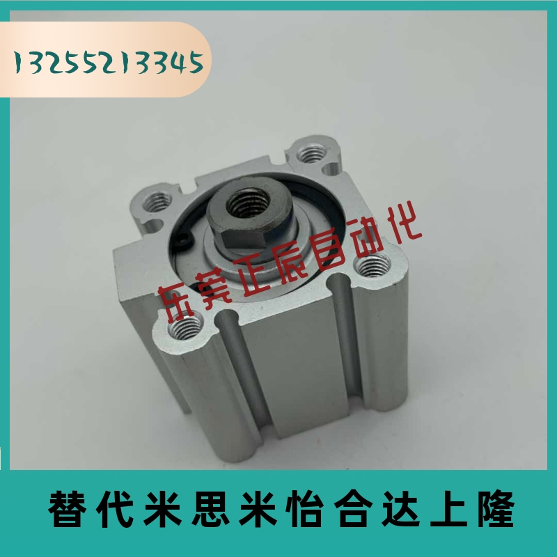 CQ2A/CDQ2A32-75 100 125 150DMZ DCMZ薄型气缸SMC