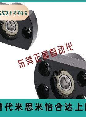 BGCEB6001轴承座BGREB BGSE6005 BGCE6002 6003 6904 6004 6006ZZ