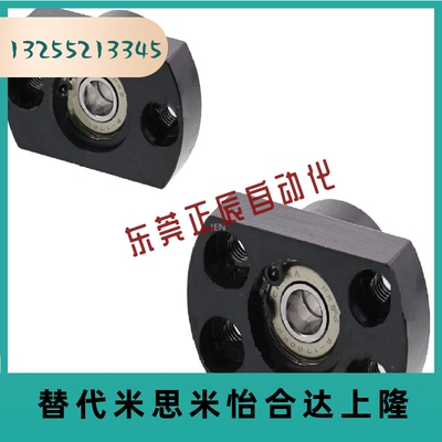 BGCEB6001轴承座BGREB BGSE6005 BGCE6002 6003 6904 6004 6006ZZ