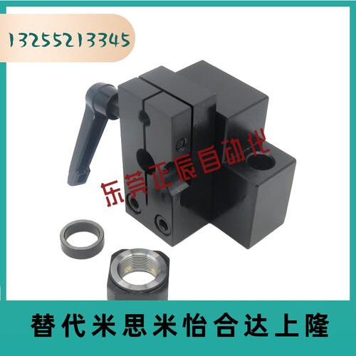 MTWZ/MTUZ/SET/S/CP/CP-SET/LP/LP-SET 8 10 12 15 丝杠支座组件