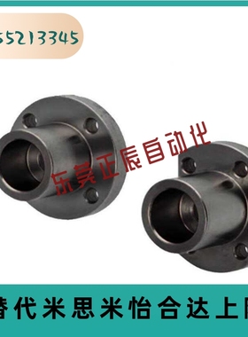 导向轴支座 端部安装型 STHXRB STHXCB8 10 12 16 20 25 30 40