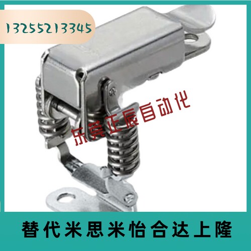 米思米边角弹簧卡 PKBSK1 PKBSK2!