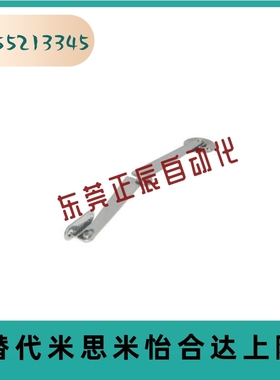 HFX06-L200-L/R 不锈钢撑杆 HFX33-H100/129/166 HFX34-H170/238