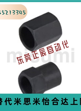 C-STNCS08/10/12/14/20/25 缓冲器用螺帽限位螺母 定位螺帽