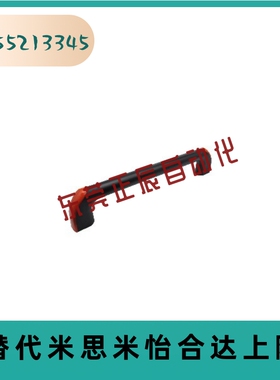 管形拉手XAH18/19/20-L600/L500/L300/L400/L200!