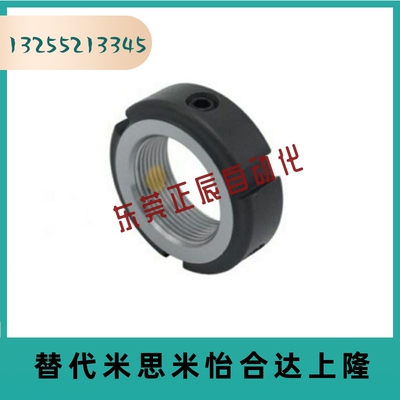 轴承锁紧螺母 圆形 BNTB-M5 M6 M8 M10 M12 M15 M17 M20 M25/M30