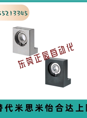 BGF01 BGLKB BGLFB6902 6002 6003 6004ZZ-30 40 50 带座轴承 L型