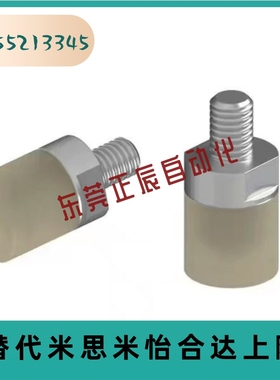 PSHEH聚氨酯压块 外螺纹型USLH USLM USLL SSLM 8 10 12 16 20 25