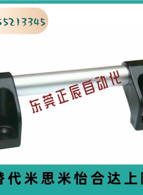 XAH11-L150/L200/L250/L300/L400/L500/L600管形拉手铝圆管斜拉手