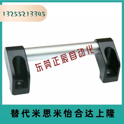 XAH11-L150/L200/L250/L300/L400/L500/L600管形拉手铝圆管斜拉手