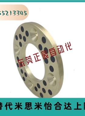 MPWZ MPWTZ8 10 12 14 16 18 20 25 30 35 40 50 无油垫片